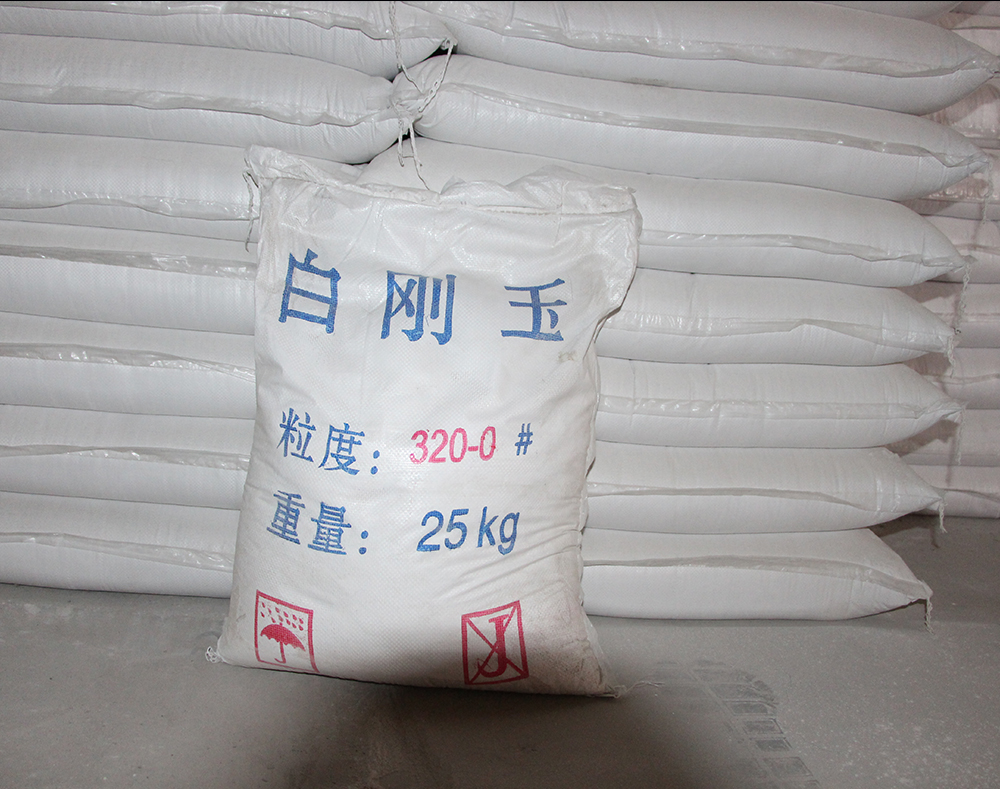 耐火原材料，铸造材料，棕刚玉，白刚玉