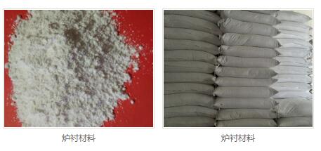 新密市正阳铸造材料,,铸造材料厂家.jpg 新密市正阳铸造材料,,铸造材料厂家.jpg