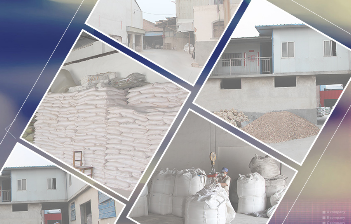 新密市正阳铸造材料厂