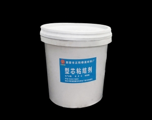 铸造材料 铸造材料