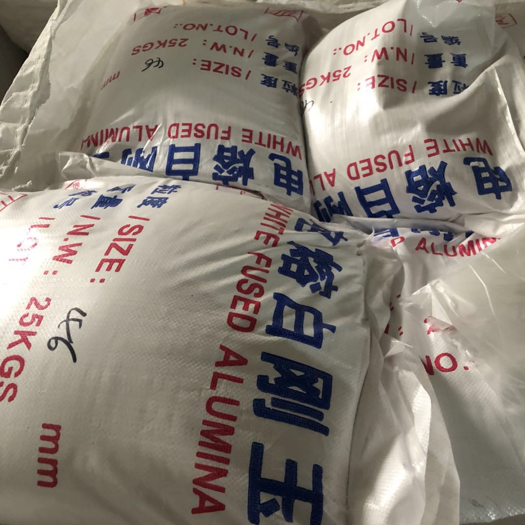 白刚玉磨料可以磨哪些材料呢 白刚玉磨料可以磨哪些材料呢