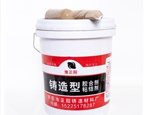 型芯根据粘结剂的分类