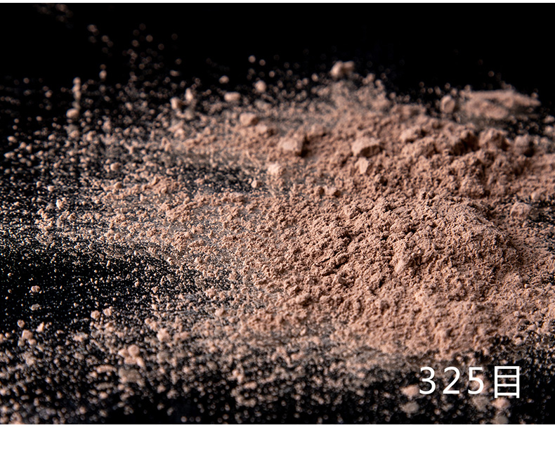 粘土粉.jpg 粘土粉.jpg