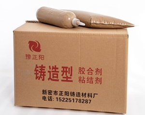 如何做好型芯粘结剂施工工作(二) 如何做好型芯粘结剂施工工作(二)