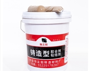 如何选购粘结剂呢 如何选购粘结剂呢