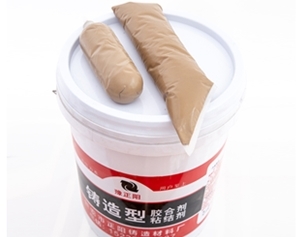 修补膏和树脂砂脱模剂产品有什么用途 修补膏和树脂砂脱模剂产品有什么用途