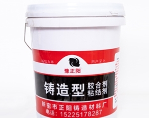 覆盖剂的种类有哪些呢? 覆盖剂的种类有哪些呢?